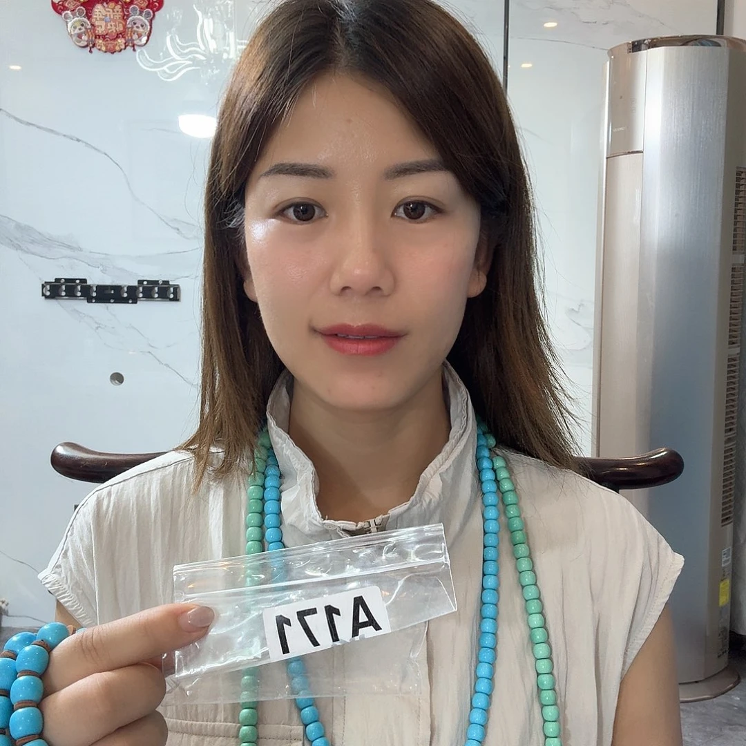 171 感谢分享感谢分享