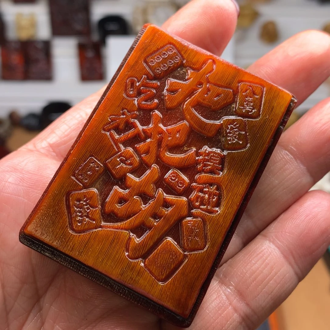 牛骨其他驴蹄吊坠
