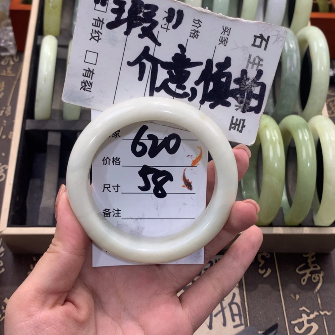 【闪购商品】蛇纹石玉未镶嵌手镯