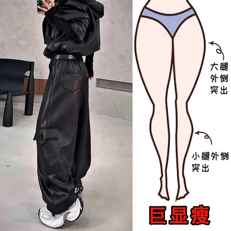 冬季新款加绒加厚女装美式潮流百搭皮裤高腰宽松显瘦阔腿休闲长裤