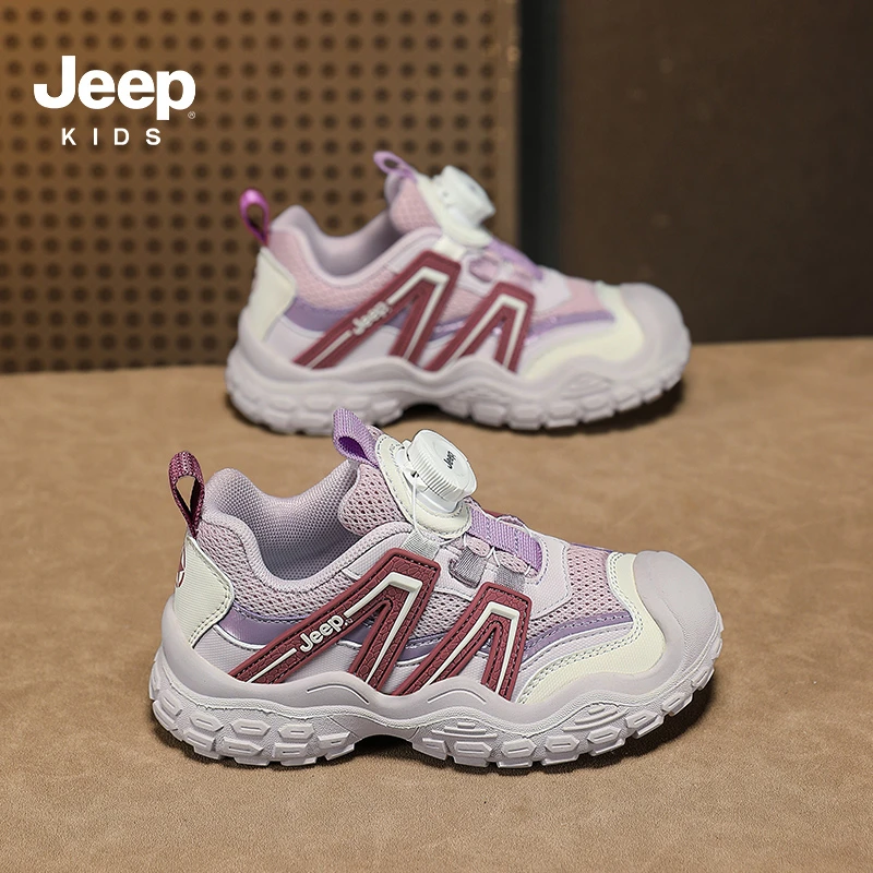 Jeep吉普女童网面运动鞋软底轻便跑步鞋秋季新款中大童户外休闲鞋