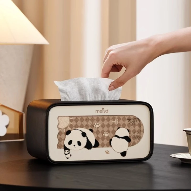 美世达复古家用皮革纸巾盒客厅桌面高档轻奢茶几遥控器收纳抽纸盒