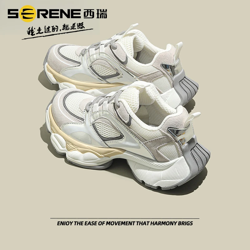 西瑞女鞋网红韩版透气百搭学生老爹鞋秋冬季拼色运动鞋松糕摇摇鞋