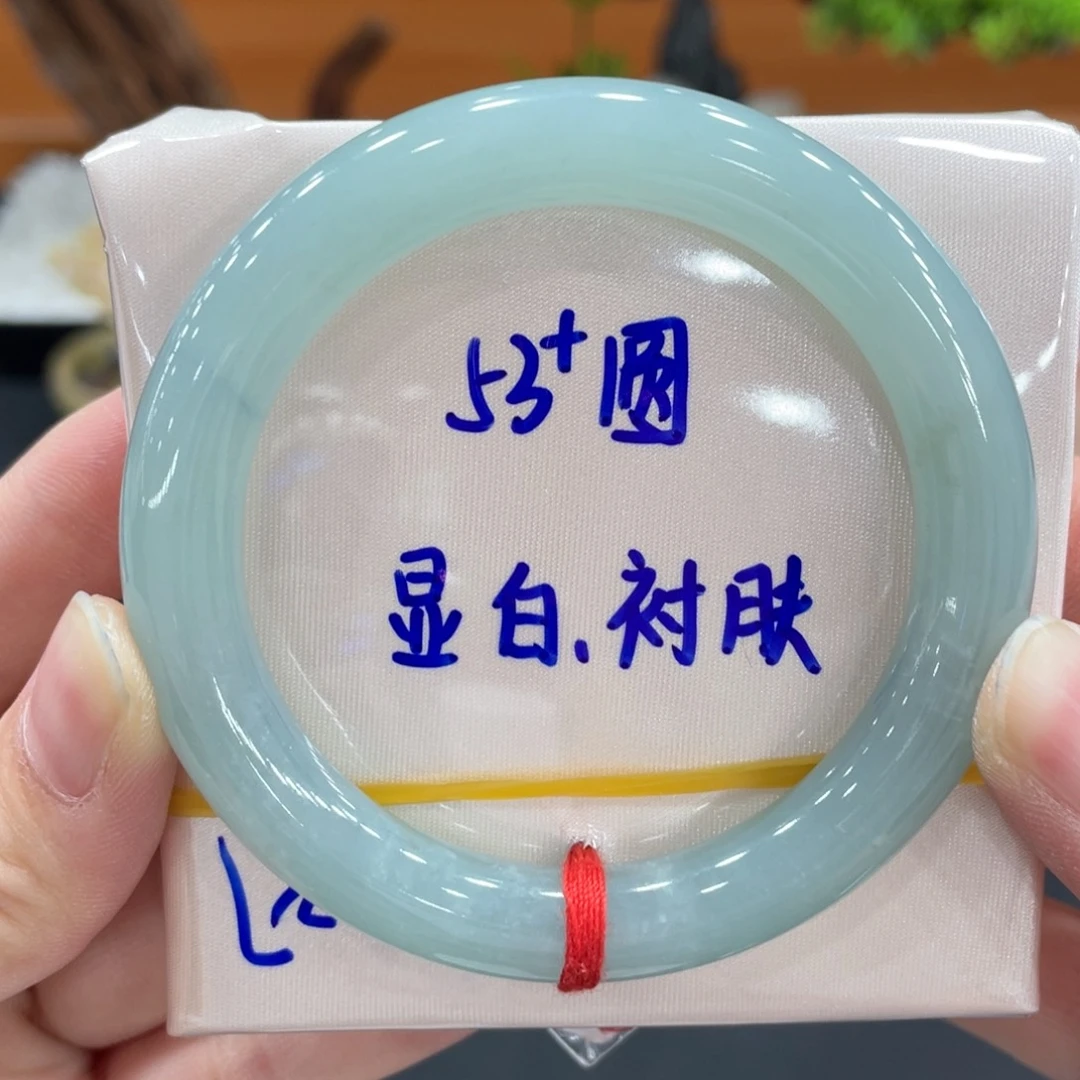 翡翠未镶嵌手镯缅甸天然翡翠
