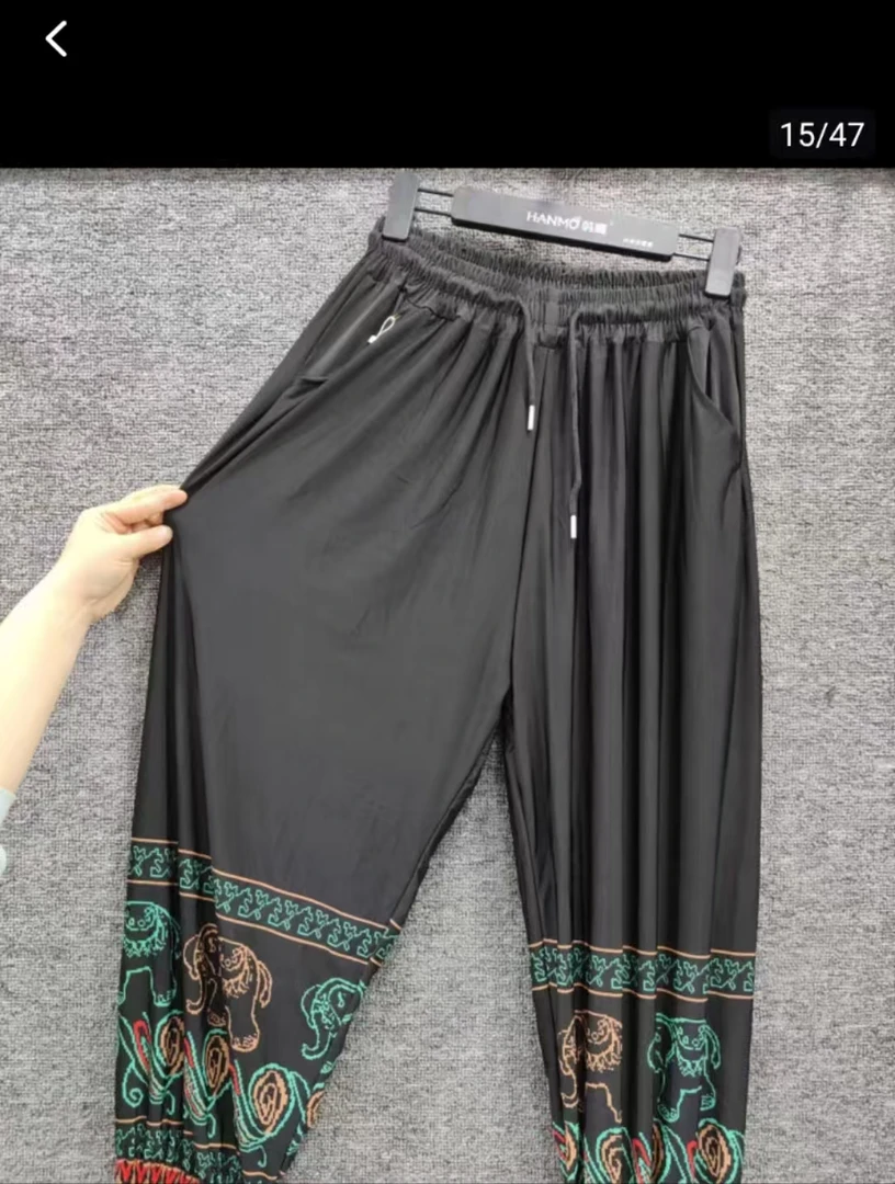 女士夏季阔腿甩甩裤（收口）