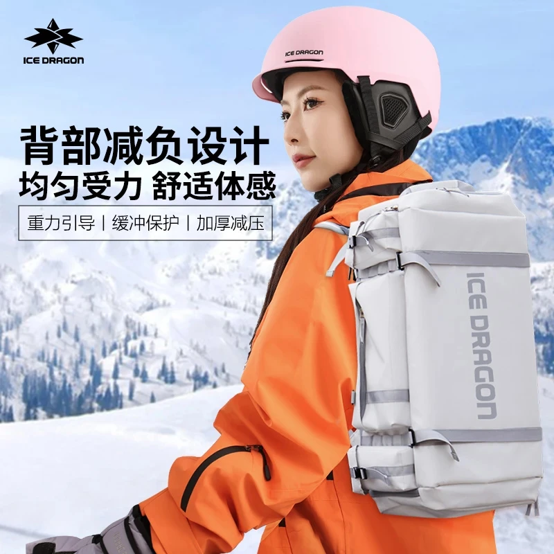 滑雪背包滑雪背包
