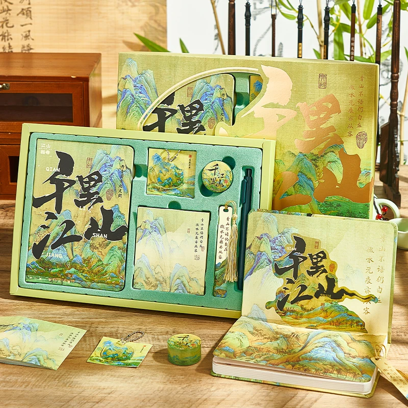 女生孩子教师节全班生日礼盒学生奖励实用毕业礼物孩子老师礼品