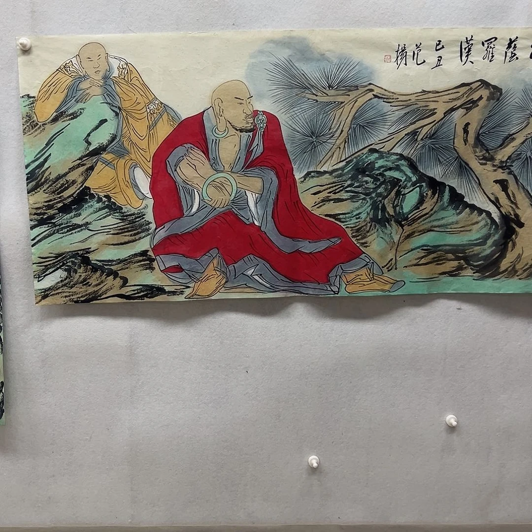 书画进万家精品书画