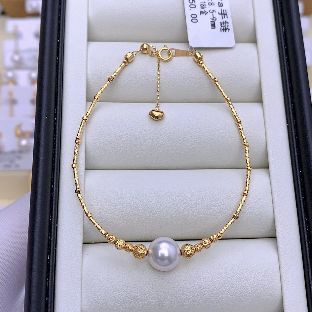 18K金镶嵌海水珍珠手链