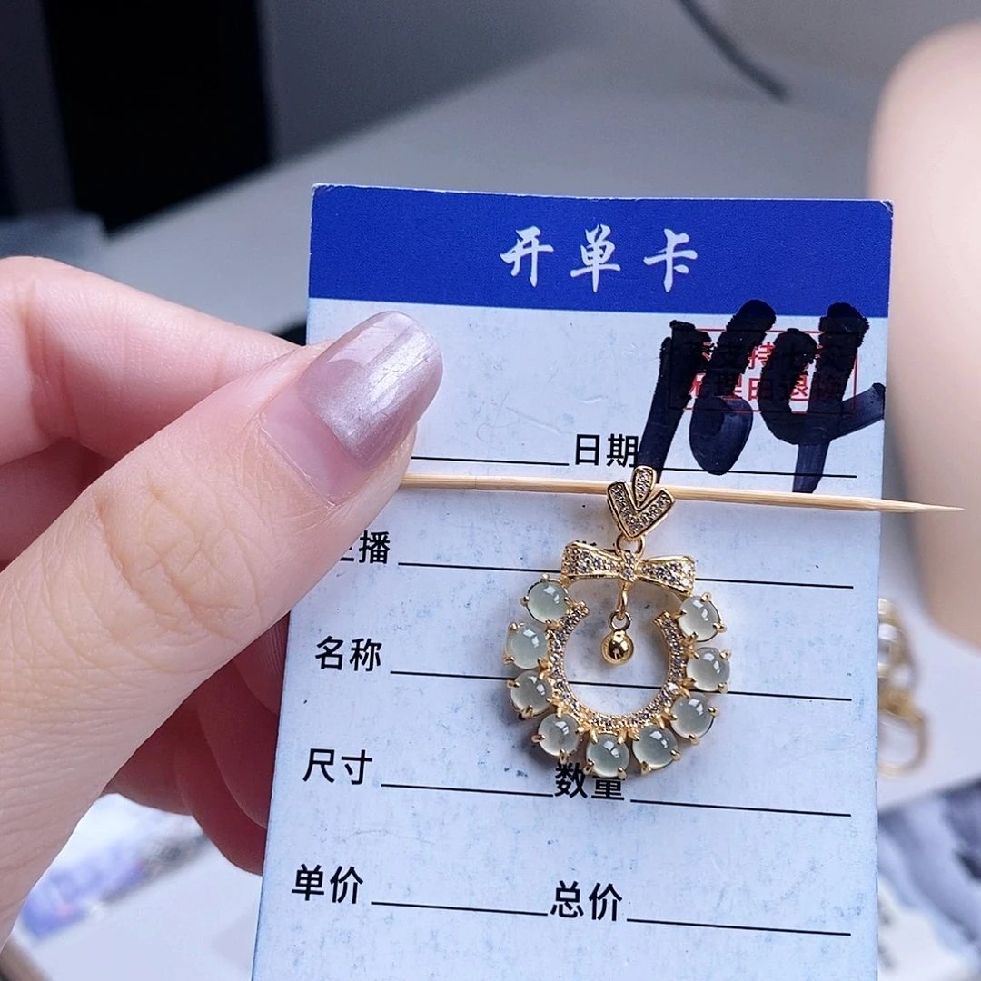 翡翠未镶嵌戒指吊坠