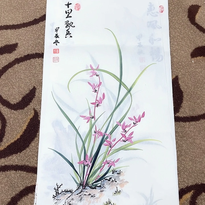 国画四尺四开孟凡萍小兰花