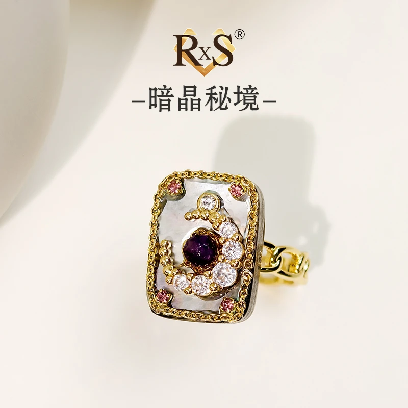 铜合金戒指 镀K金 J008【暗晶秘境】紫色气质戒指