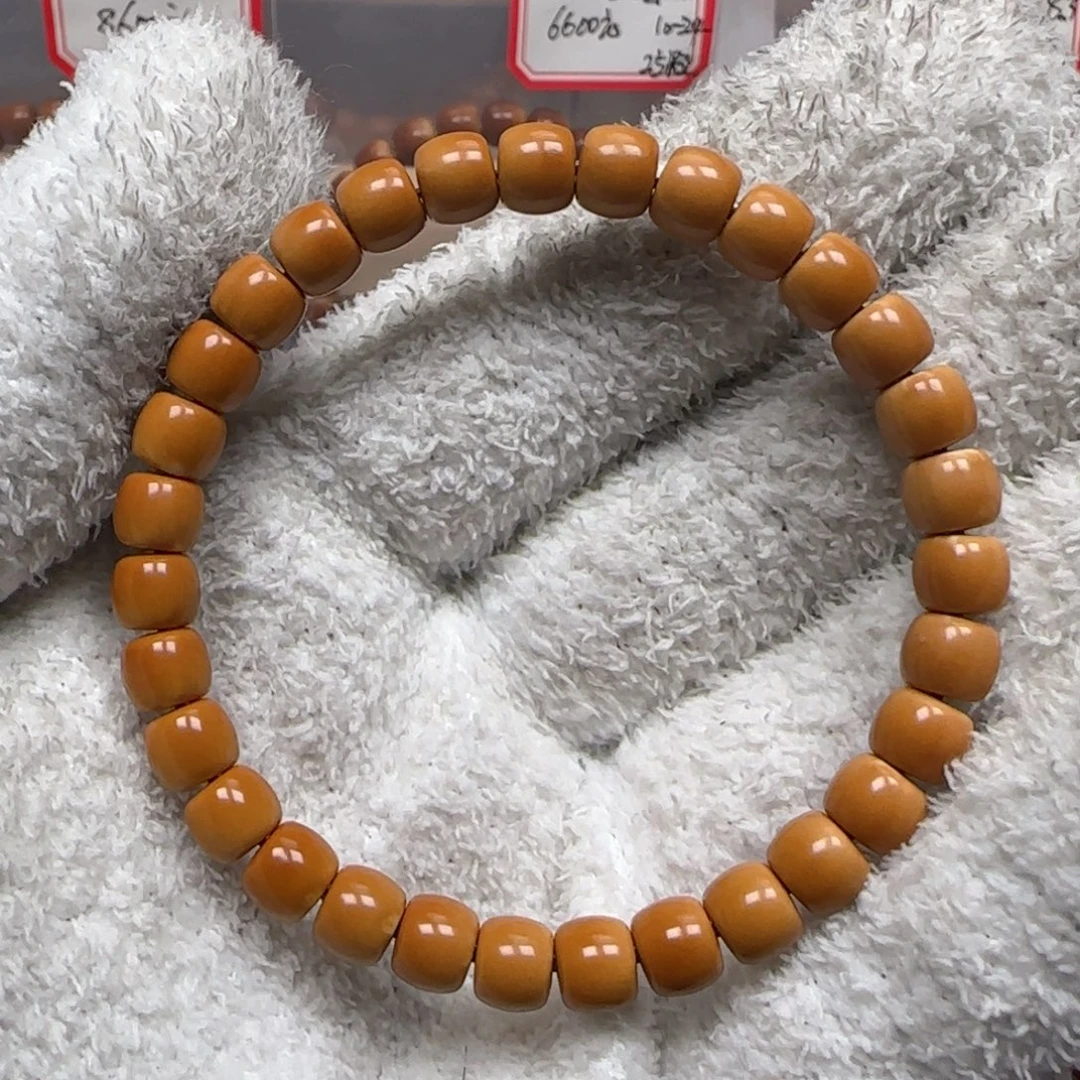 吊坠橄榄核老挝7.1mm三花单圈