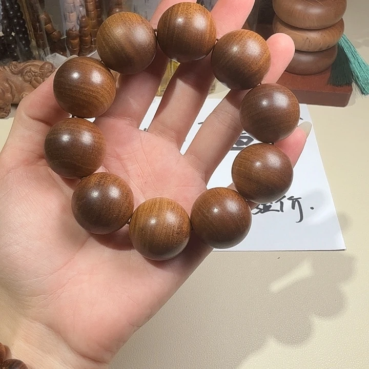 道***道檀香木印度迈索尔老山檀香黑肉2.5/10横纹虎皮沉水