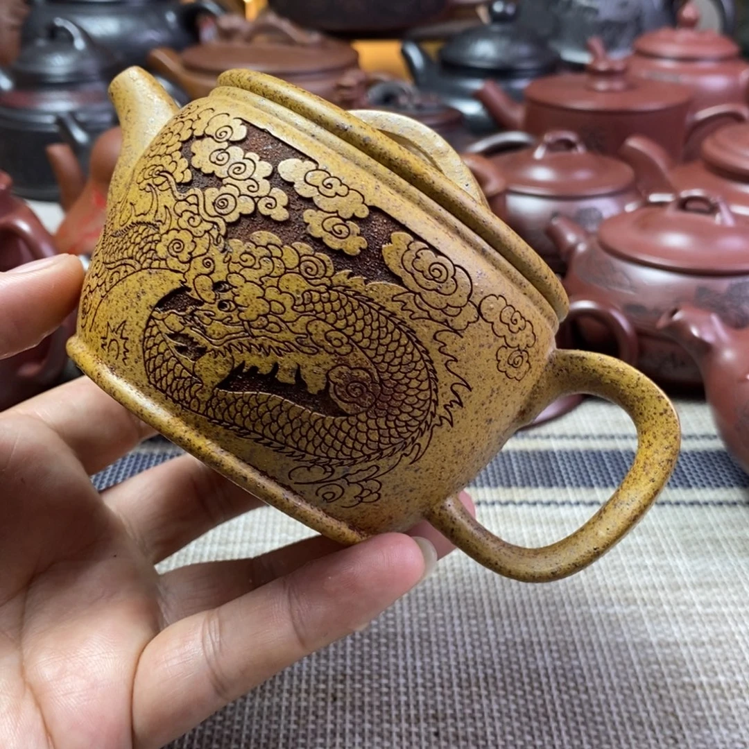 茶壶紫砂特价秒杀250cc