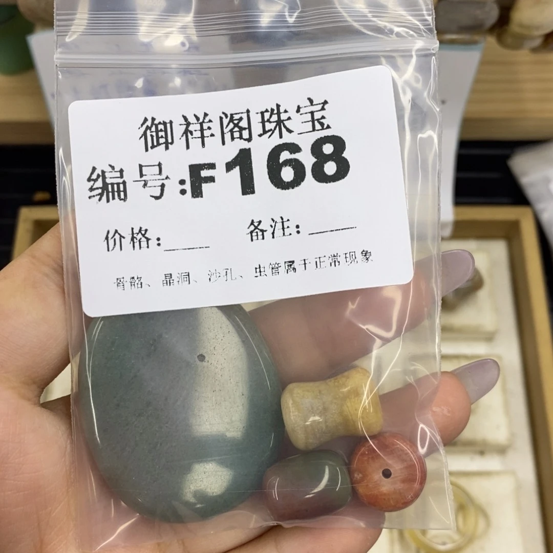 合金硅化珊瑚戒指金*贝