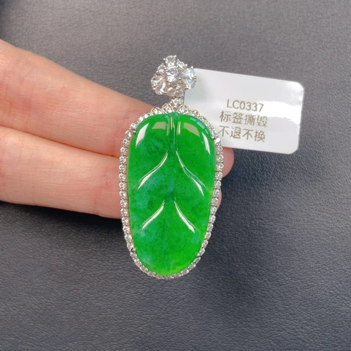 吊坠(不含链)银S925镶嵌翡翠