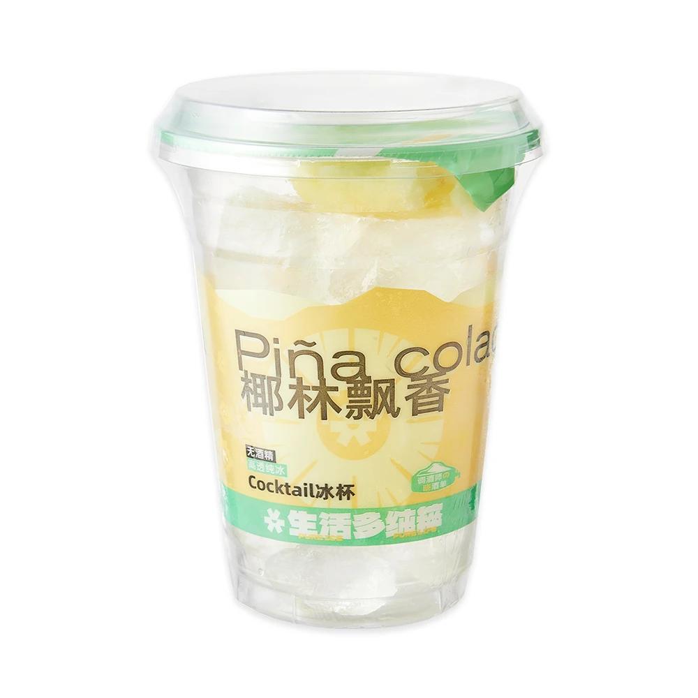 【清凉必备】晓德菠萝冰杯 225g/杯