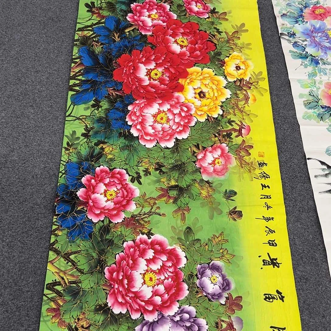 新号开播领福利了