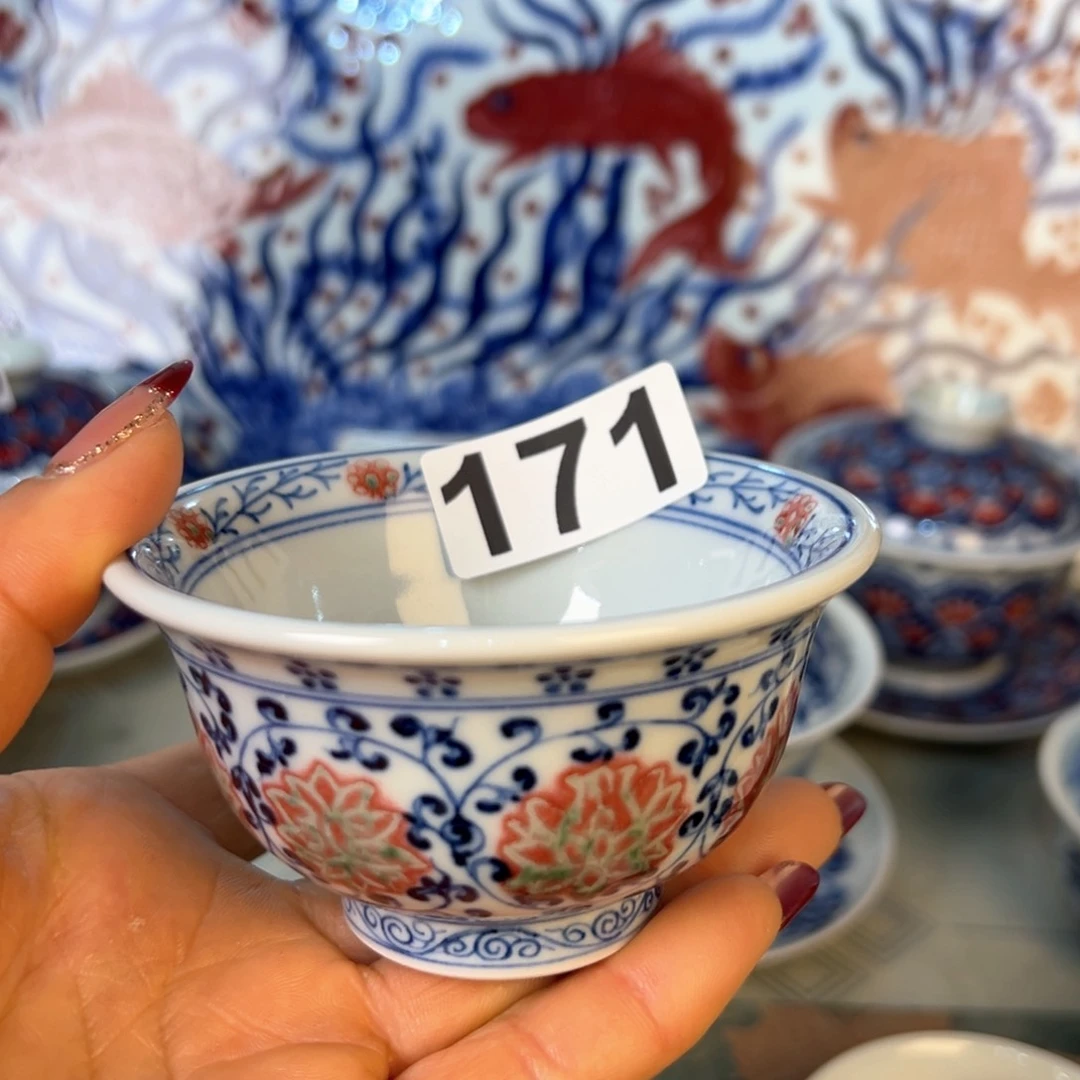 杯青花釉里红原矿