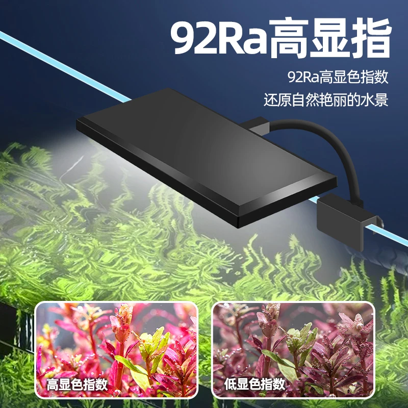 鱼缸灯led水草灯全光谱爆藻防水灯小鱼缸照明灯观赏专用迷你夹灯