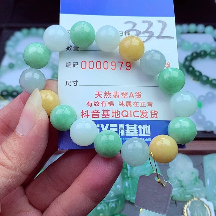 毛衣链未镶嵌翡翠