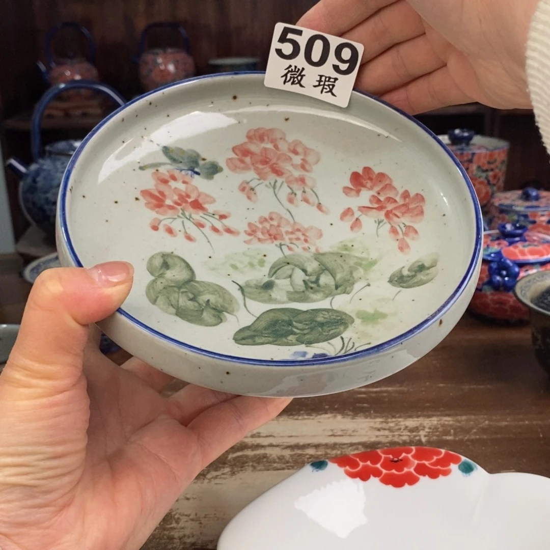 摆件uuuuuuuuuuuuuu