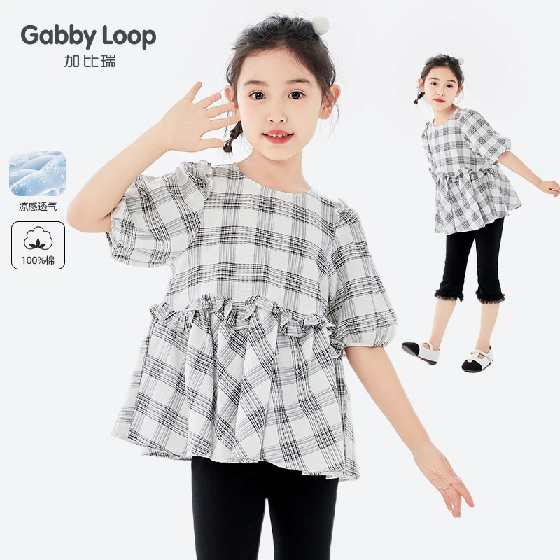 加比瑞童装 夏季新品 女童舒适休闲透气短袖衬衫中大童GCD42003