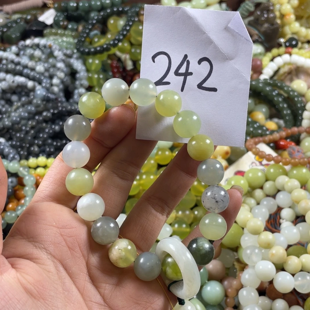 蛇纹石玉未镶嵌手串