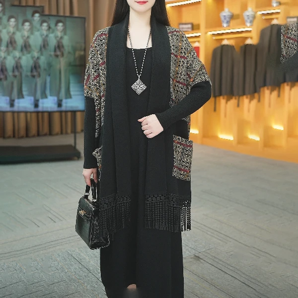 2025新款洋气开衫中长款外套时尚流苏外披百搭气质针织2410-108