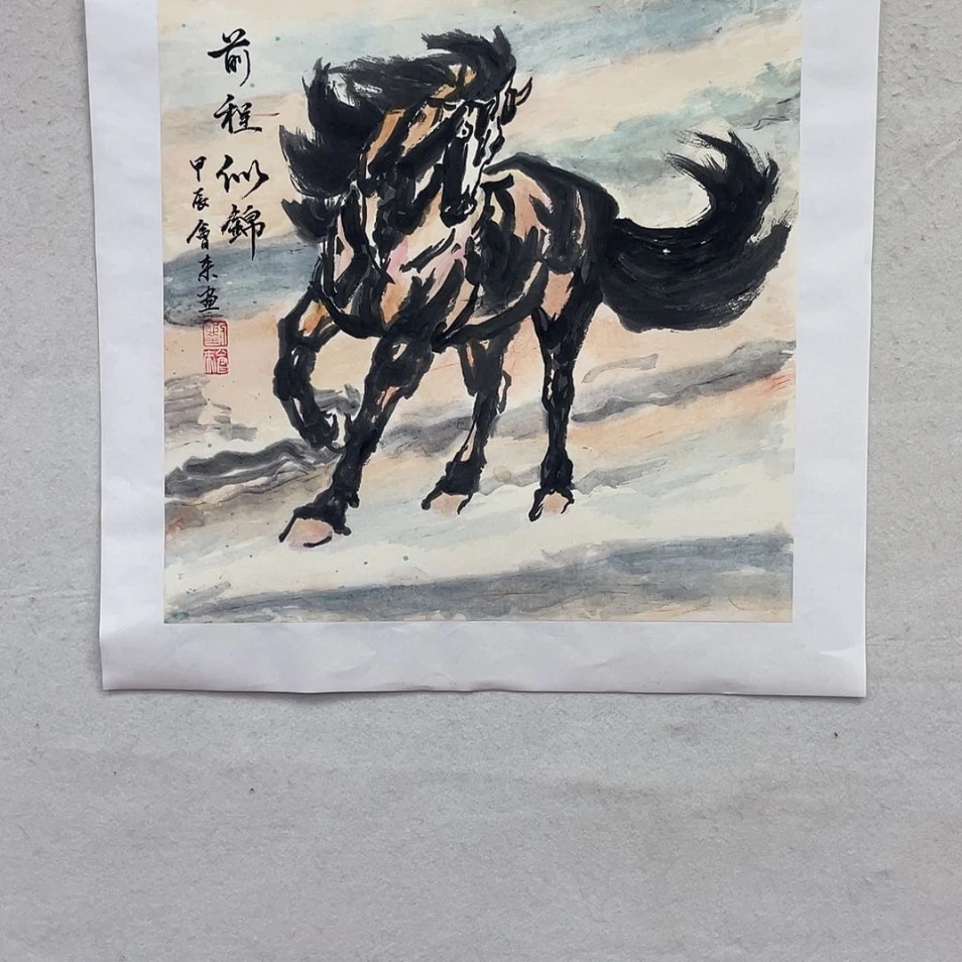 国画我们一起努力奔跑