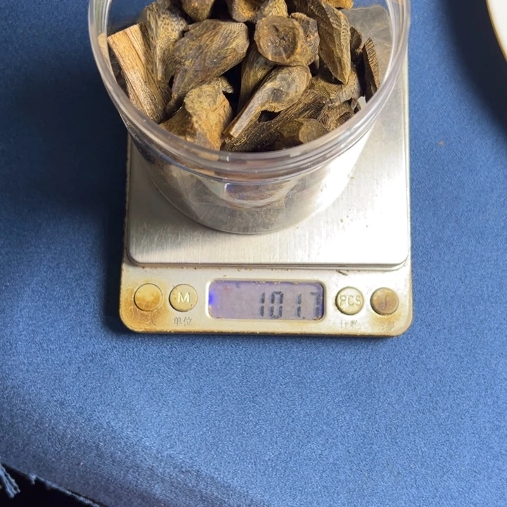 @***¥沉香枕沉香奇楠张勺子树丁