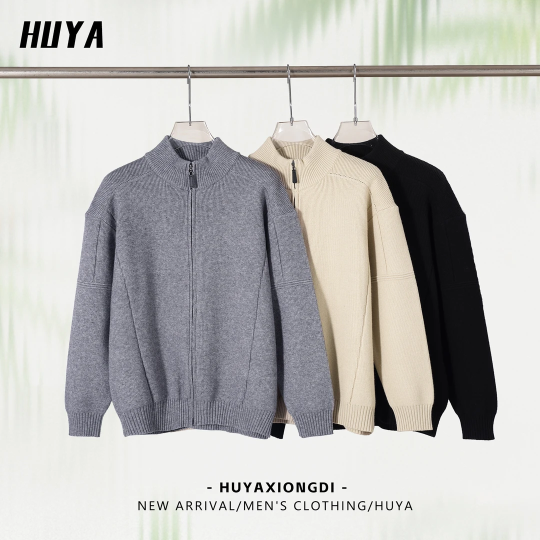 虎牙兄弟男士毛衣春季新款时尚休闲百搭宽松拉链设计感针织衫5002