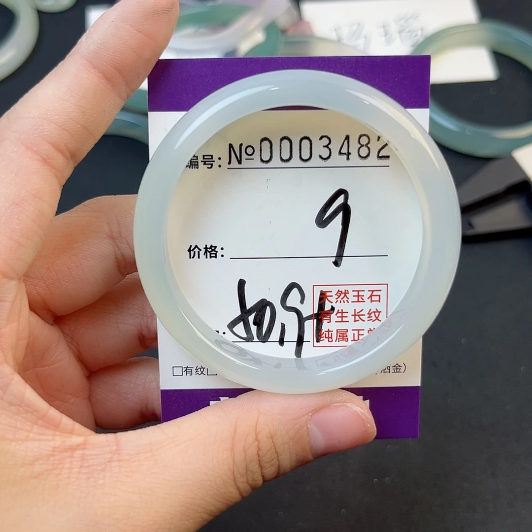 玛瑙/玉髓手镯未镶嵌3482