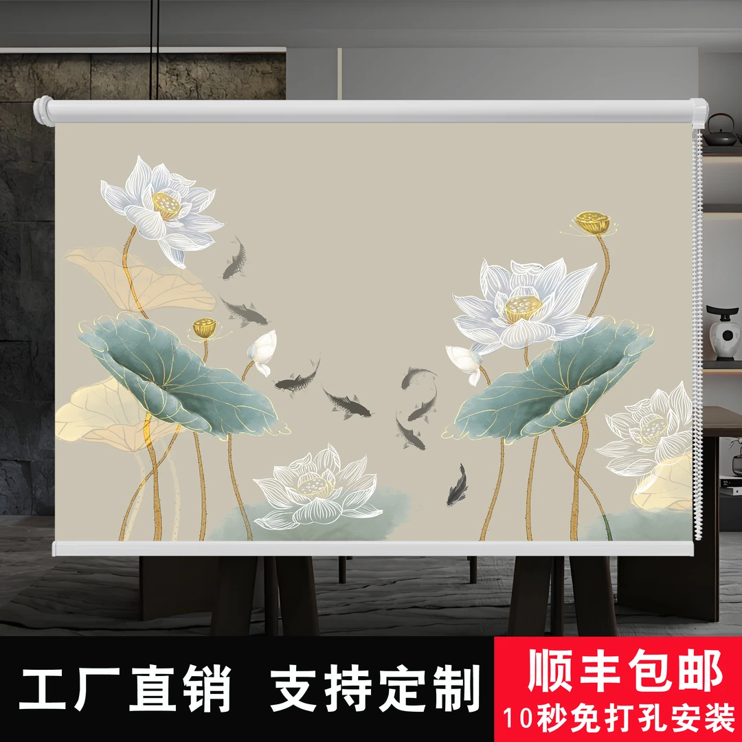 定制电动办公室卧室客厅花鸟手绘窗帘玄关挂帘升降手拉式安装卷帘