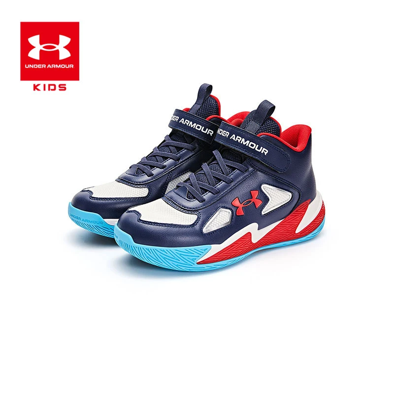 安德玛男女童篮球鞋儿童运动鞋休闲时尚百搭舒适止滑耐磨运动鞋