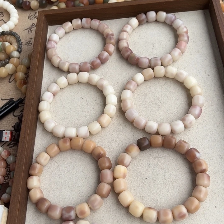 手串菩提根/象牙果卡14手工干磨正桶十里桃花微瑕