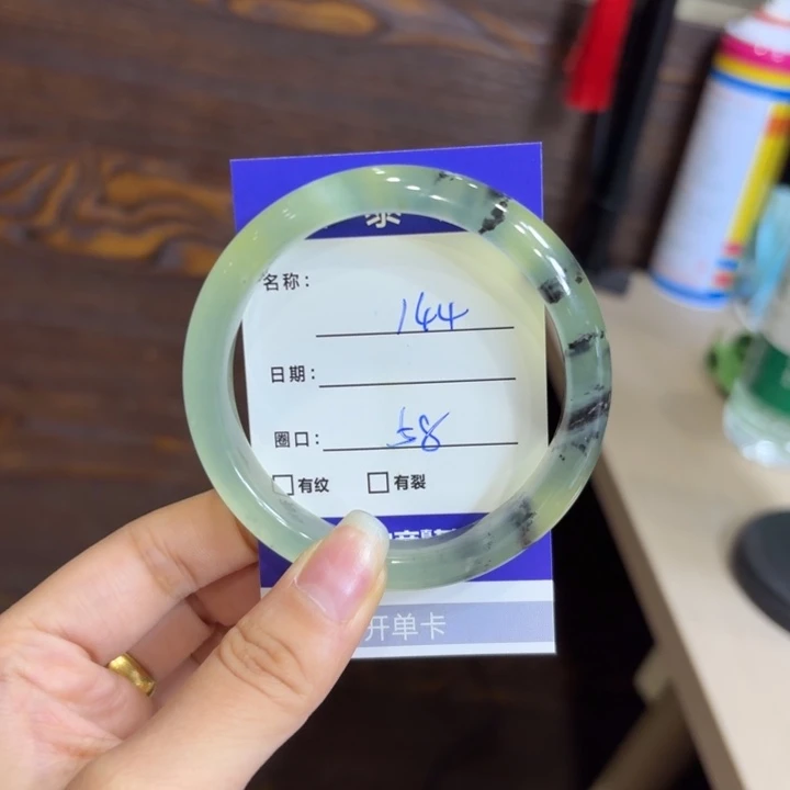 未镶嵌岫玉手镯天然