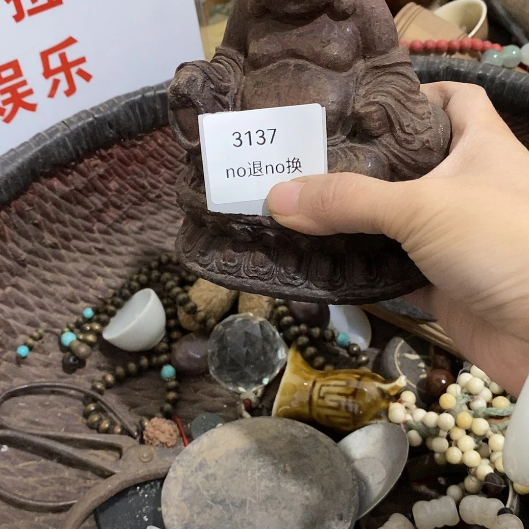 幽***哥瓷片3137号工艺品