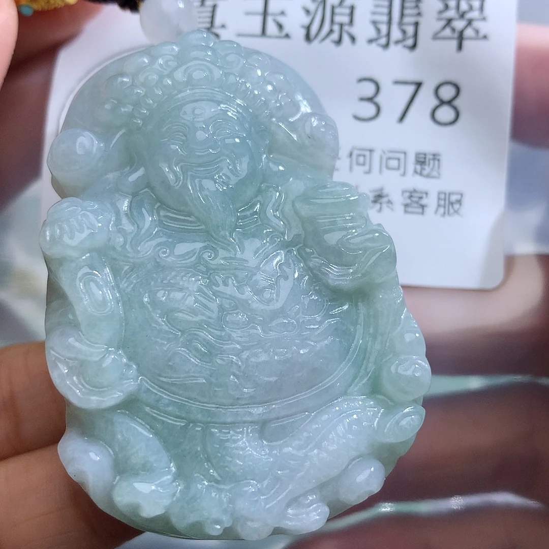 翡翠未镶嵌颈饰378