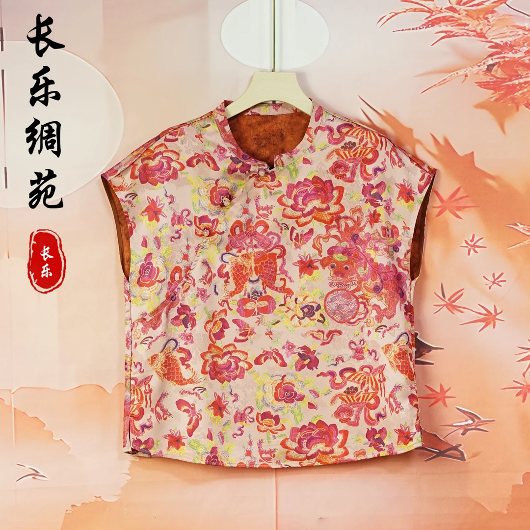 C【长乐绸苑】新中式春夏新款时尚气质提花小衫（C61）