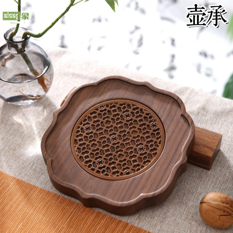 木质黑胡桃木家用壶承干泡台高端实木储水式小型茶盘紫砂壶垫茶托