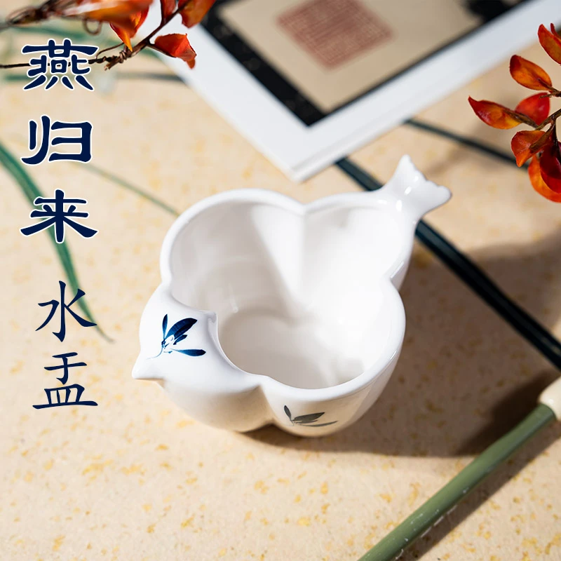 景德镇青花手绘笔洗水盂燕子型洗笔缸文房四宝蝴蝶兰墨碟墨盘墨池