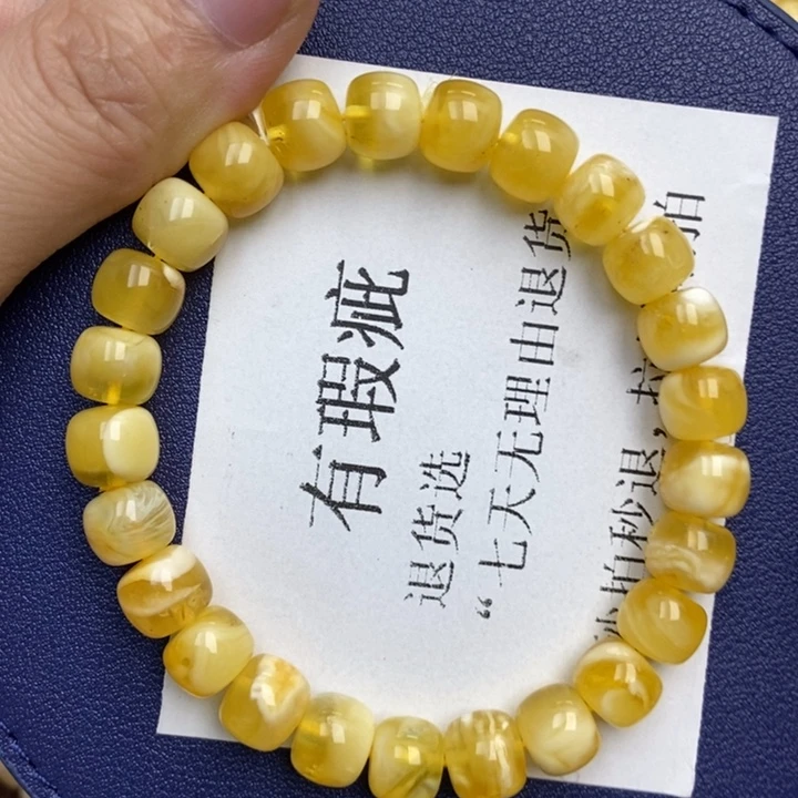 蜜蜡未镶嵌珠宝奇石9