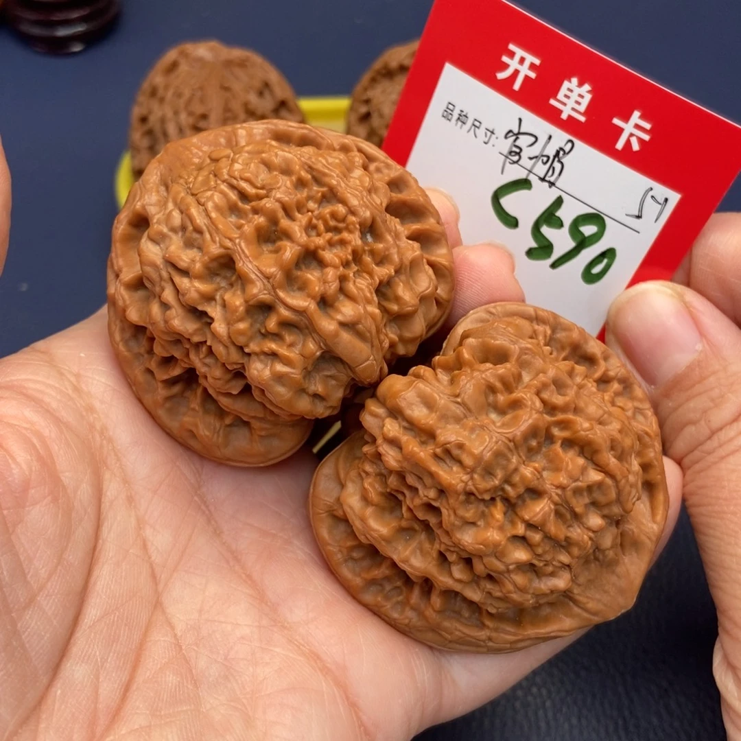 吃***早吊坠文玩核桃文玩核桃
