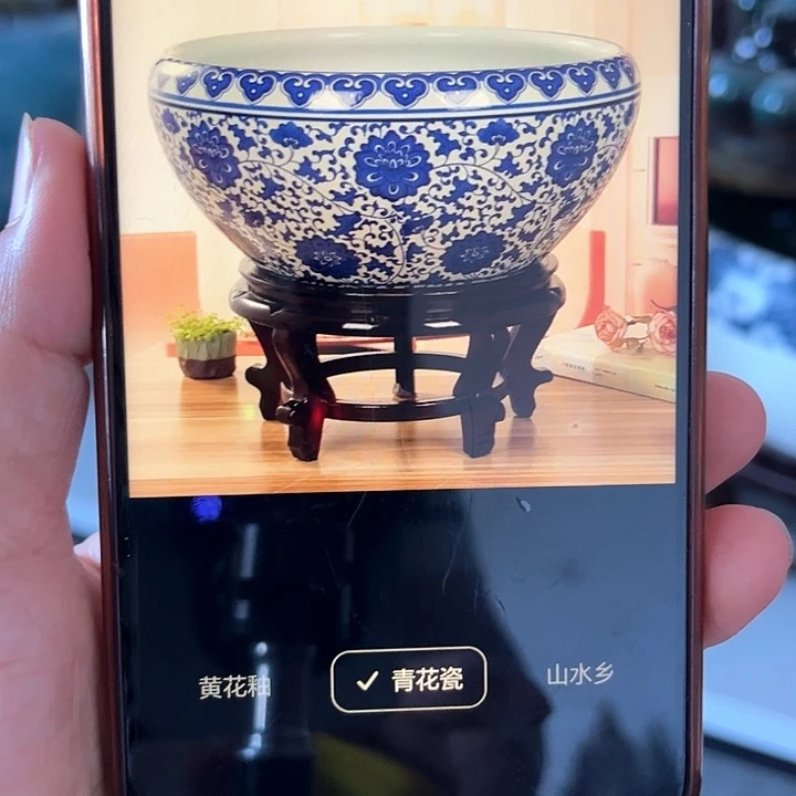 梦***愿瓷片青花瓷大号41➕圆盘底座