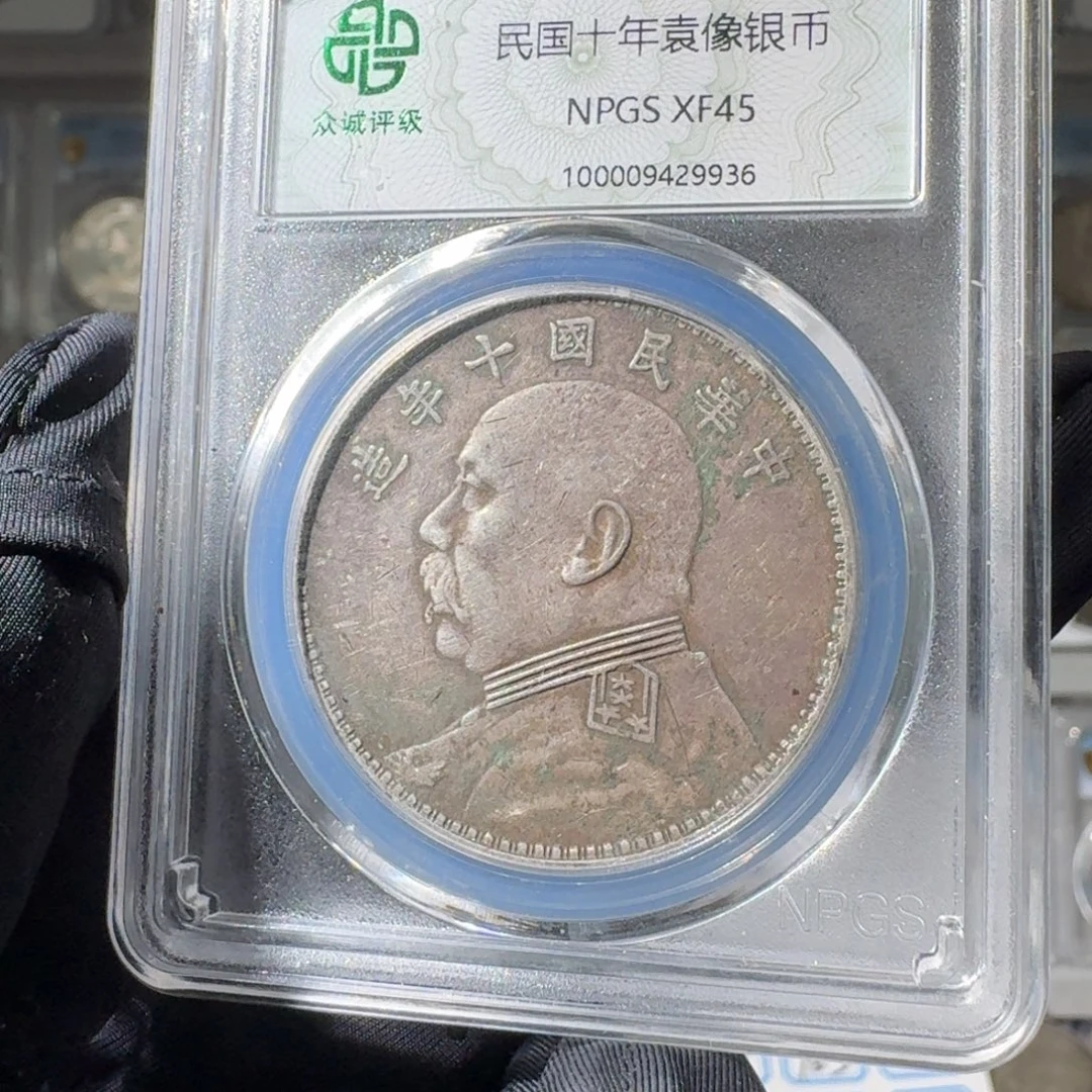 一***五银45 大头一个 小师妹MM172
