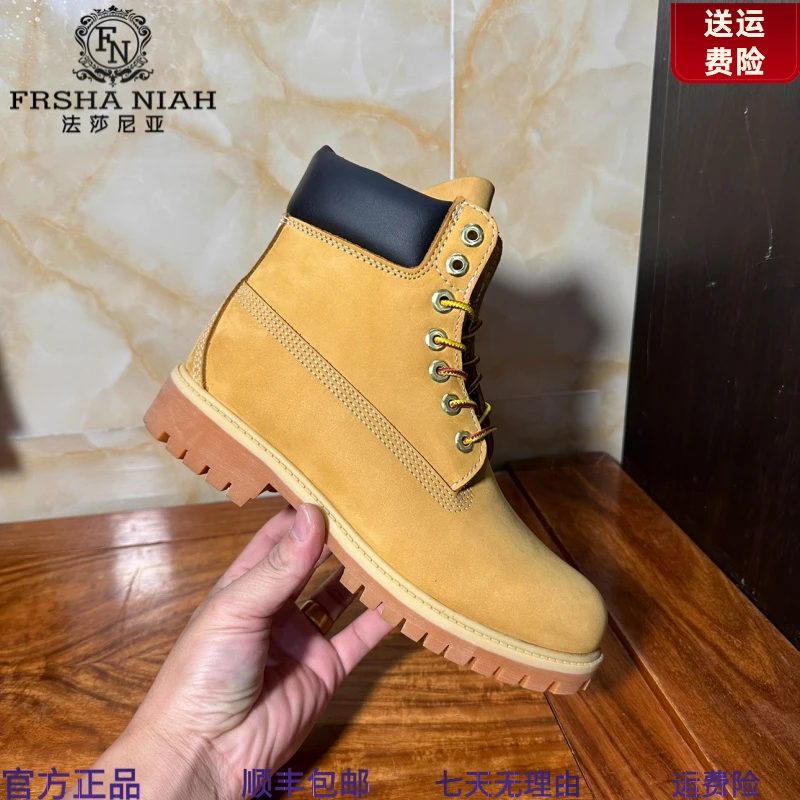 法莎尼亚男士复古马丁靴男款秋季英伦休闲鞋子2025年流行户外男鞋