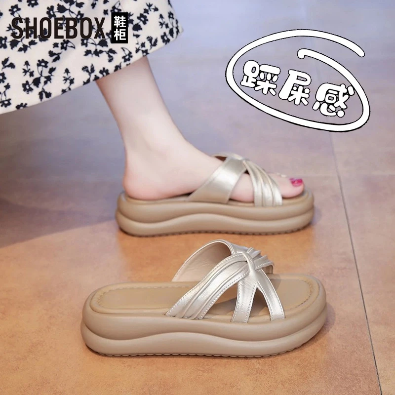 SHOEBOX鞋柜厚底凉拖鞋女外穿2025夏季新款配裙子休闲一字拖鞋