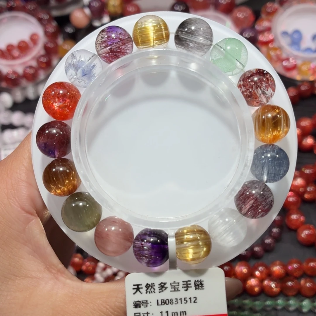 手链未镶嵌水晶多宝手链11mm